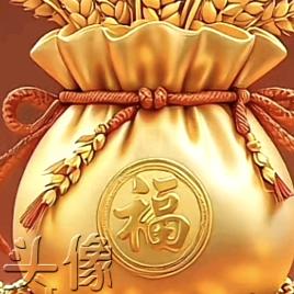 清晨的阳光
