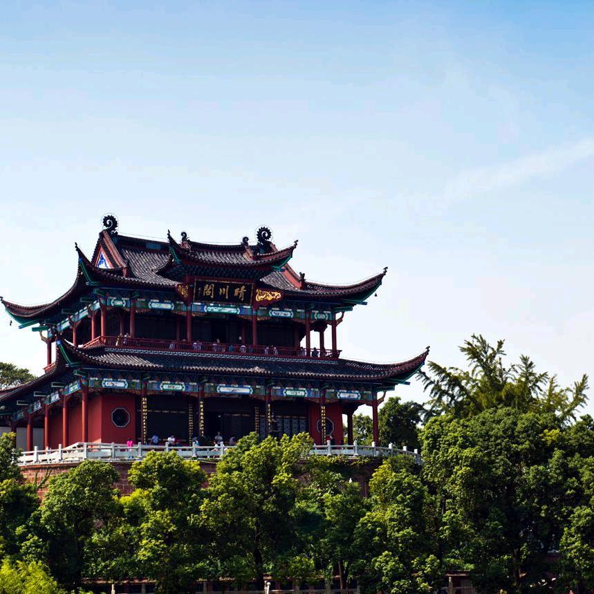 山河无恙人间皆安