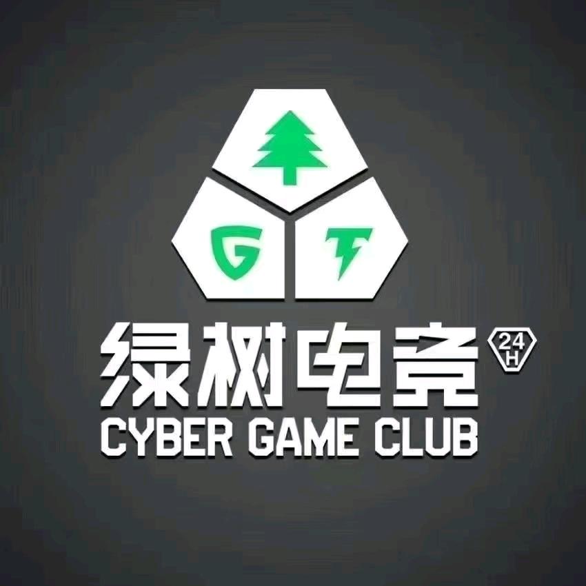 绿树电竞百脑汇店
