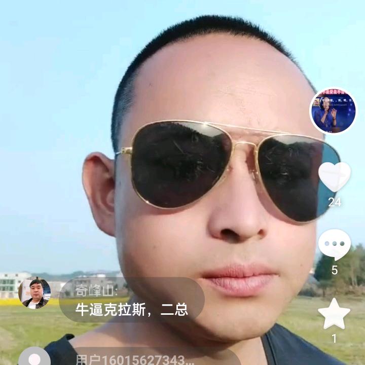 永新人。在深圳拼搏