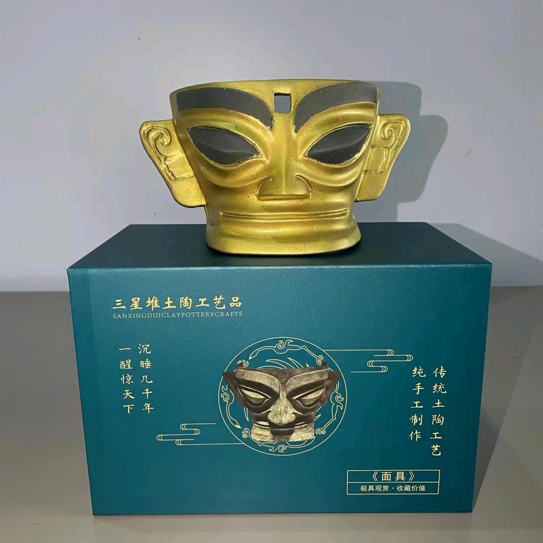 三新土陶工艺品
