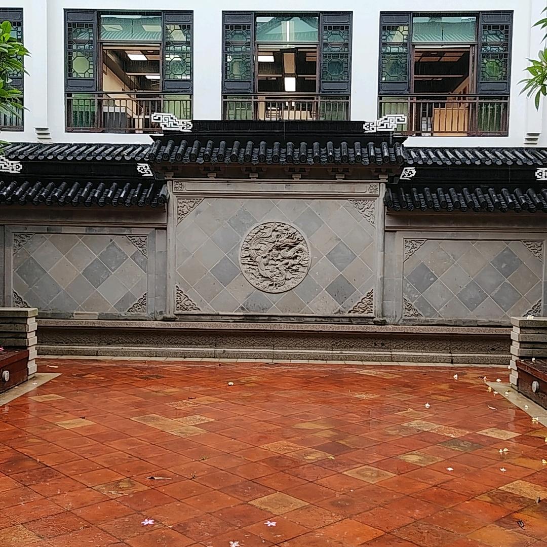 初中数学小讲师展示