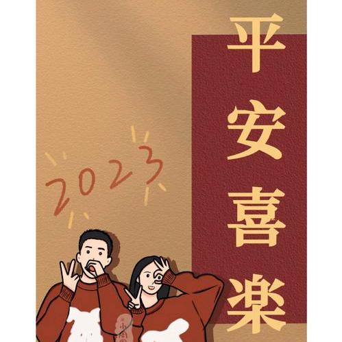 吴家輝