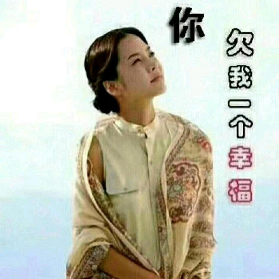 兰心😘