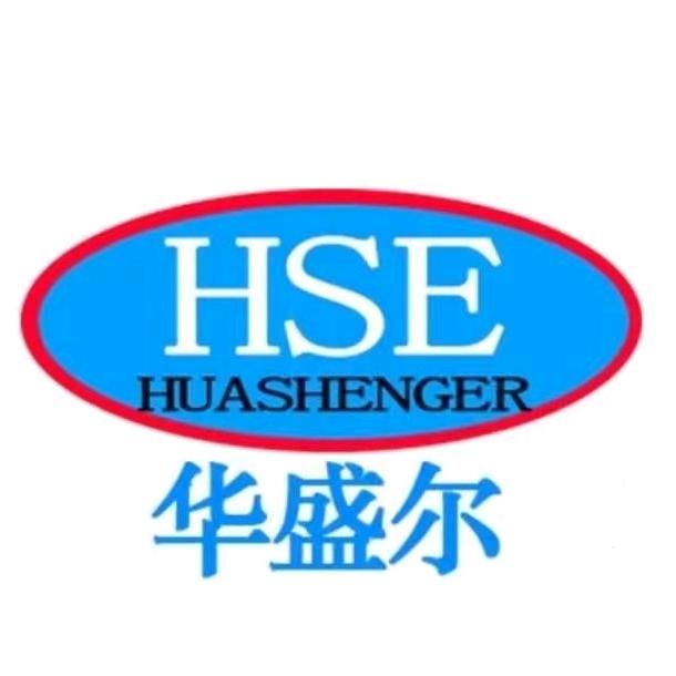 华盛尔-工厂批发