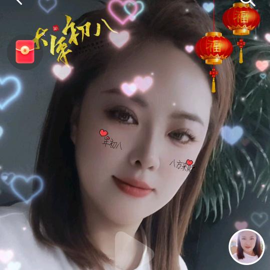 杨三姐