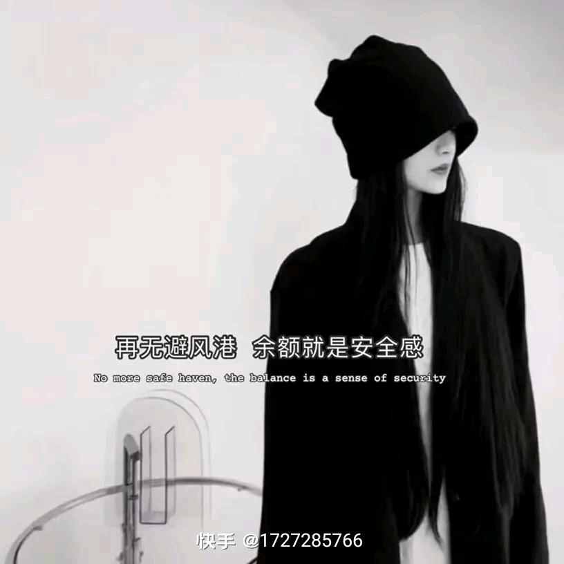 এ᭄吥惪💕ོ࿐꧔ꦿ℘㞮᭄ᩚ꯭ᩚ꧔ꦿ