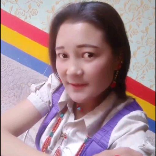 格桑玉珍