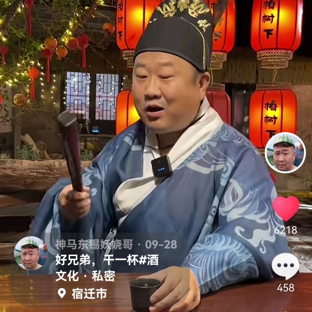 神马优选