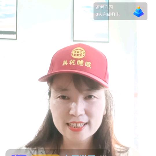 柯桥 妮妮 （聚散家）