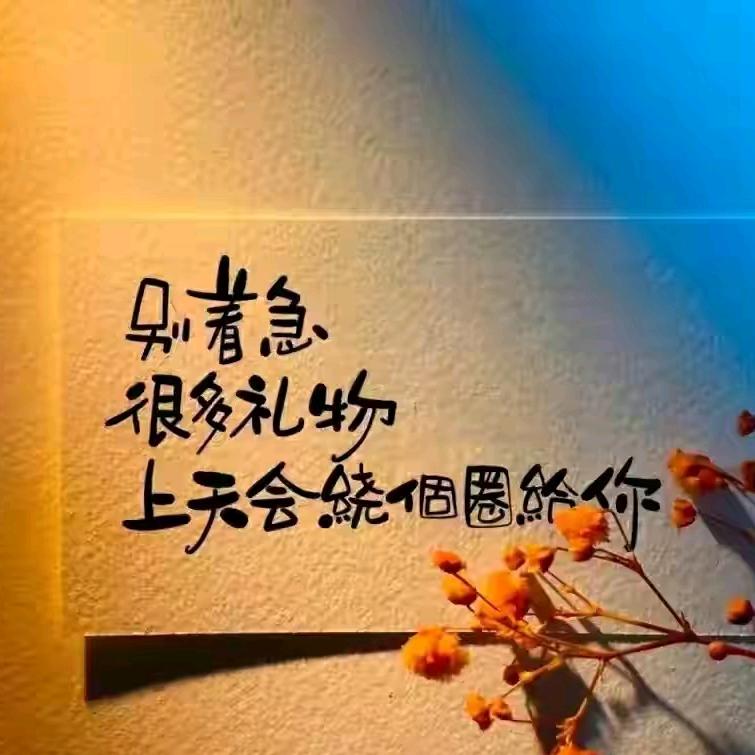 小范日用百货