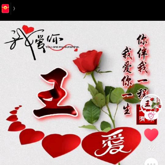 🌺人生没有回头路🌹🌹🌹
