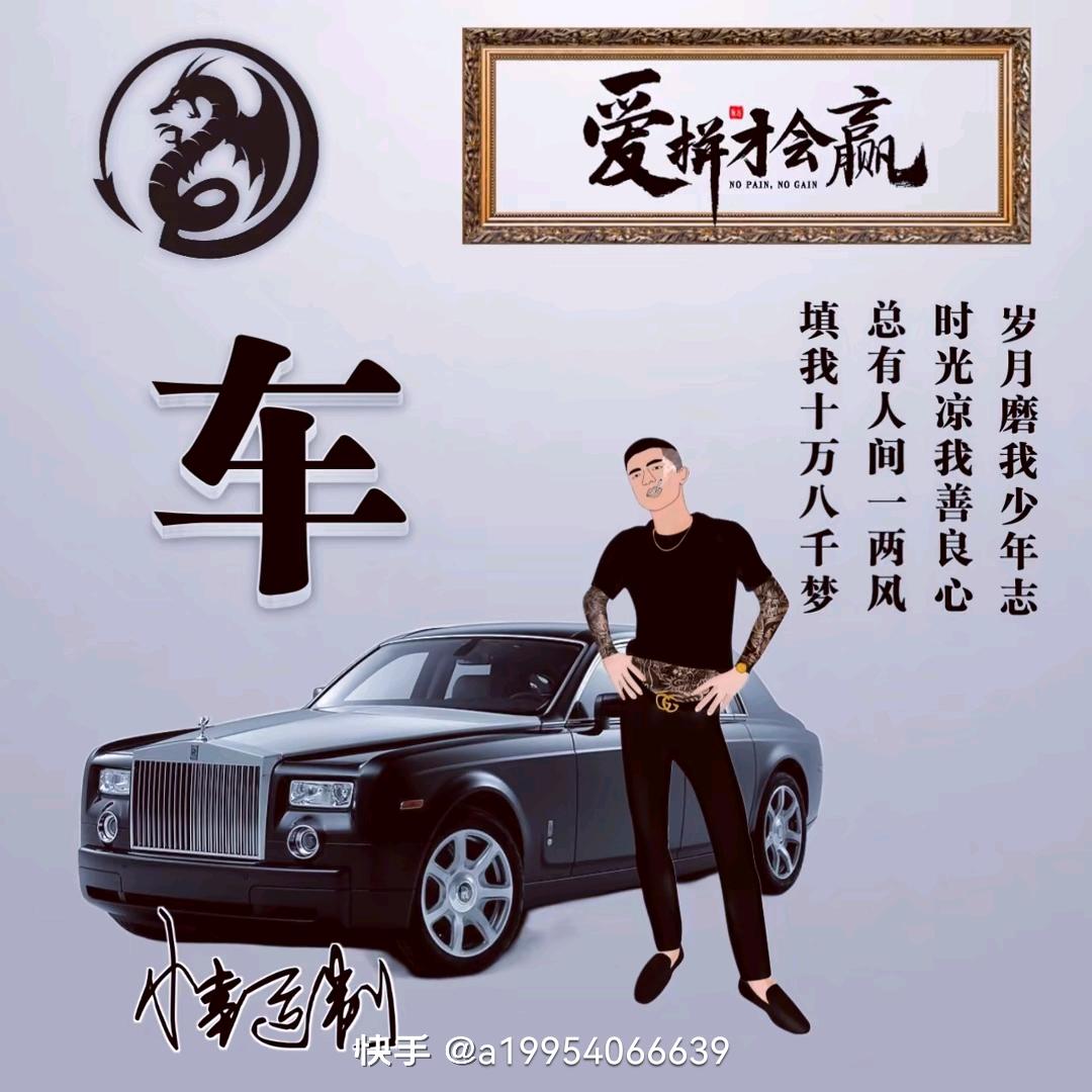 果果中古店