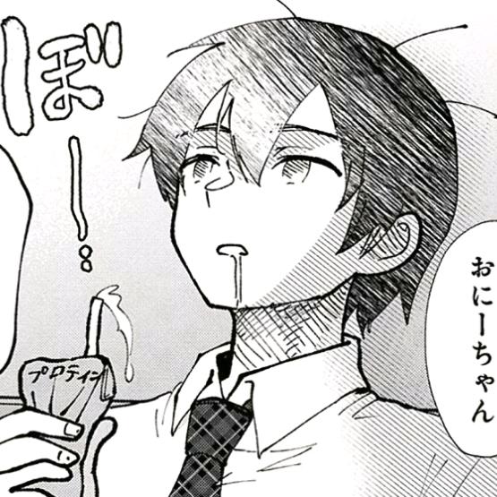 赶紧回家染粉毛