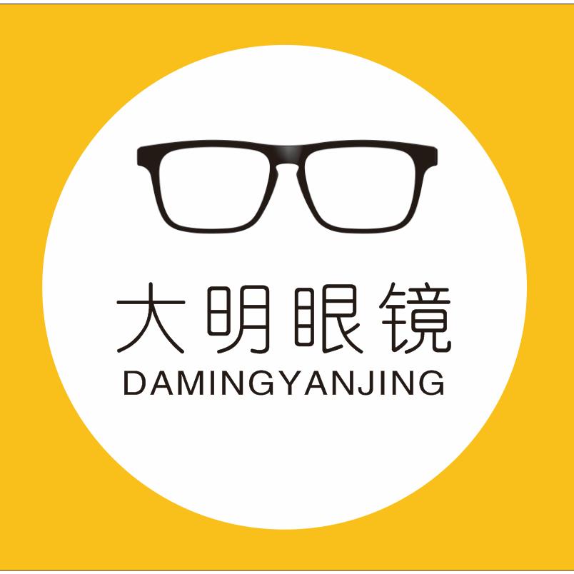 唐河大明眼镜