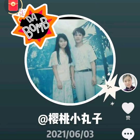 《橙香果业》～樱桃小丸子