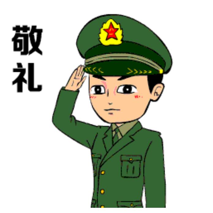 粟师水电