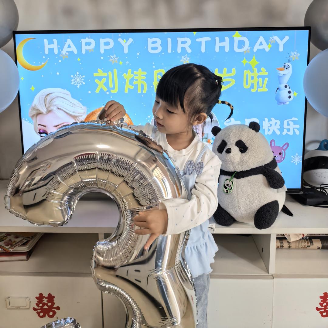 小彤儿