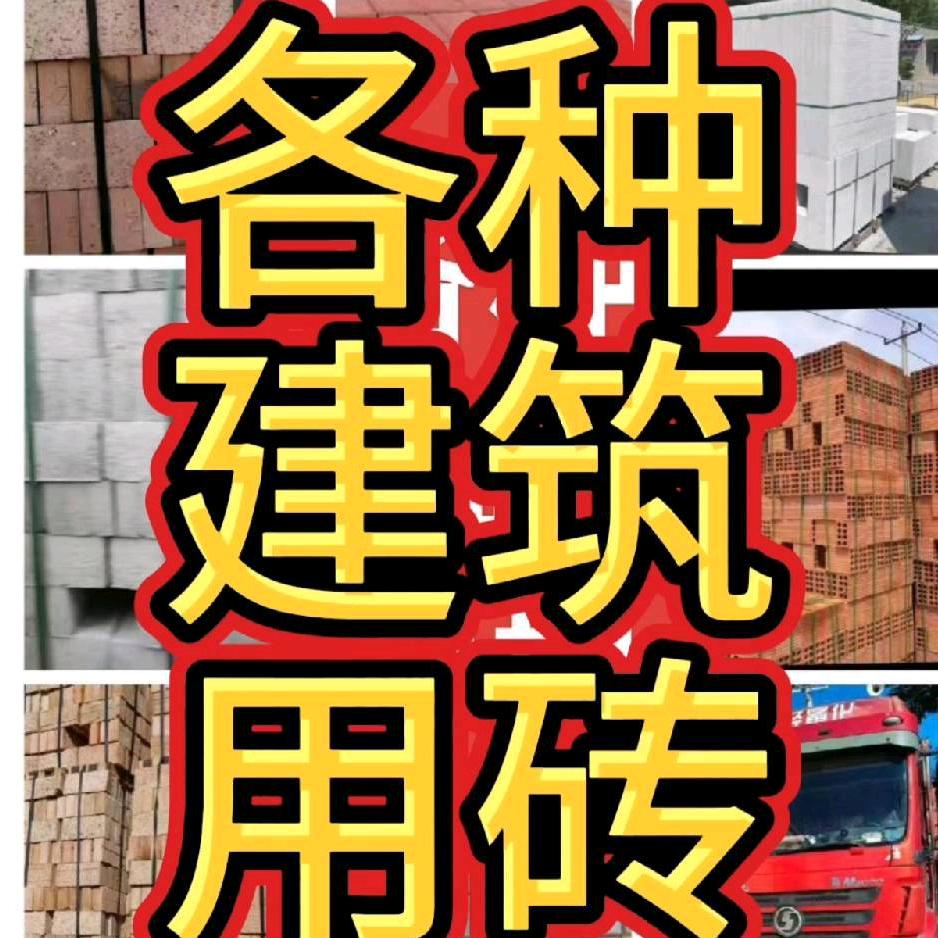 利津县洪涛建筑建材经营部（个体工商户）