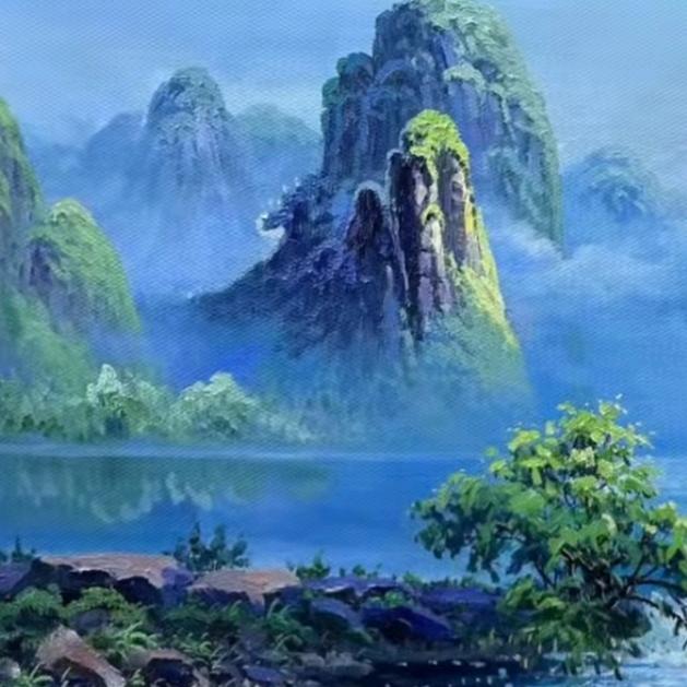 Huang