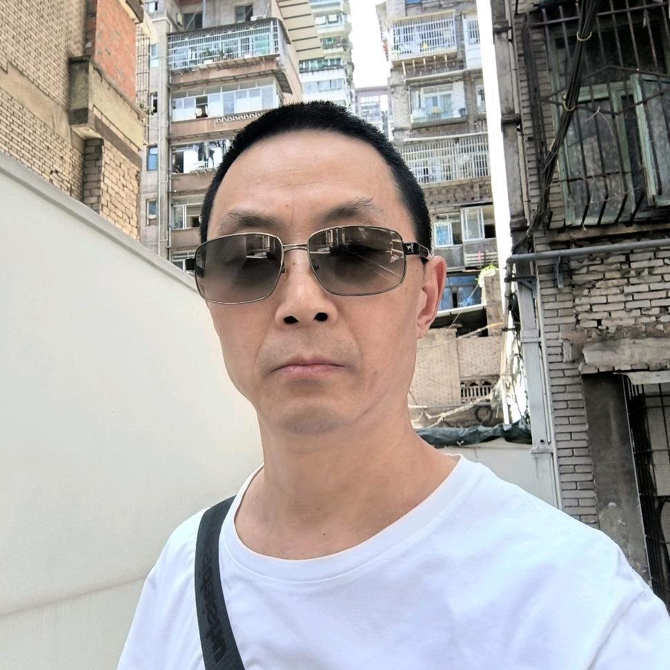 董家坝徐哥（690708）