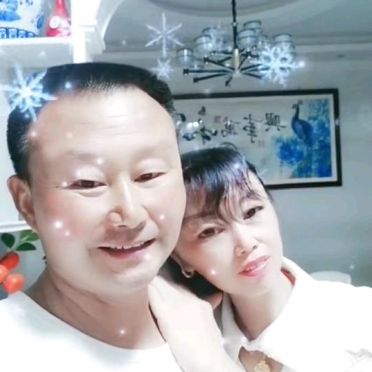 心中有你才是爱