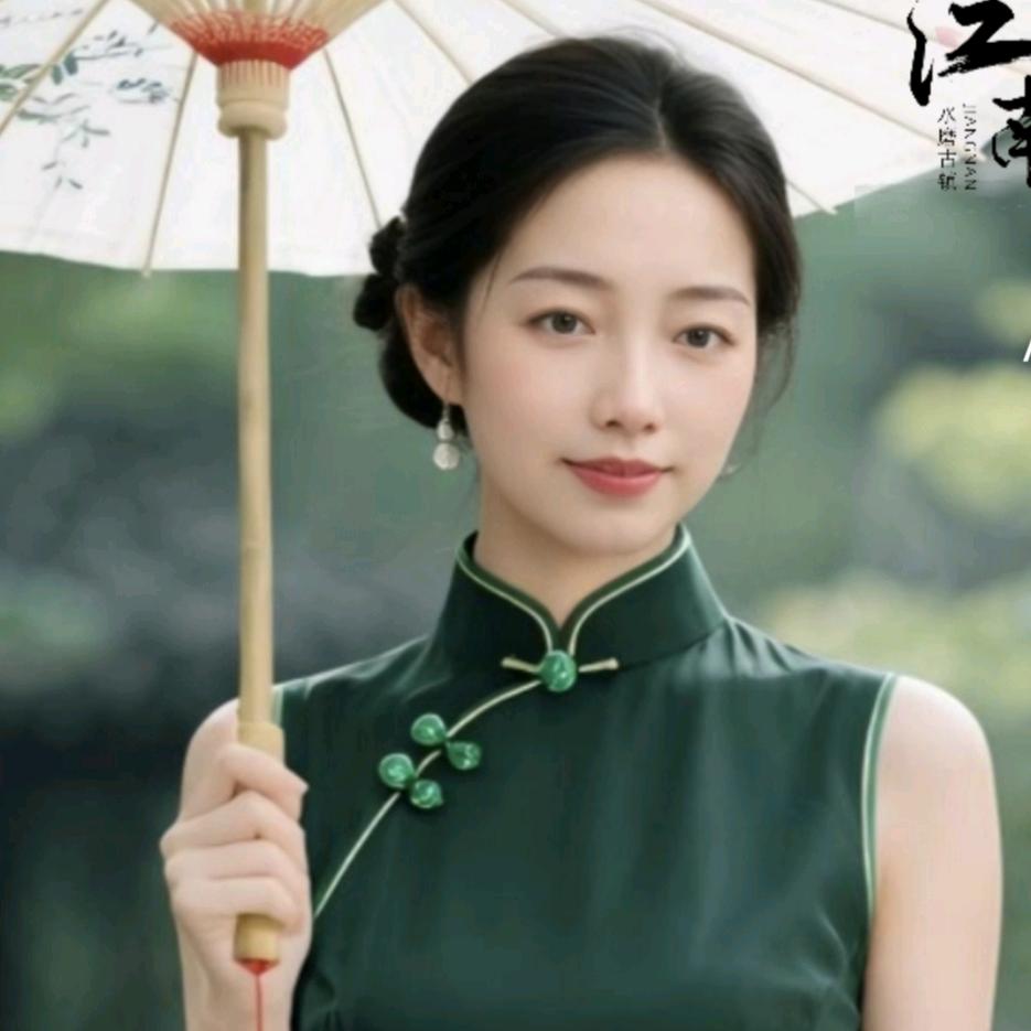怡梅景🎤12：30