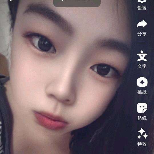 燕丫🌹((❤️⥎❤️))🌹