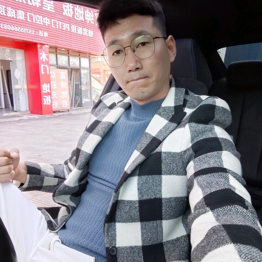 你觉得呢