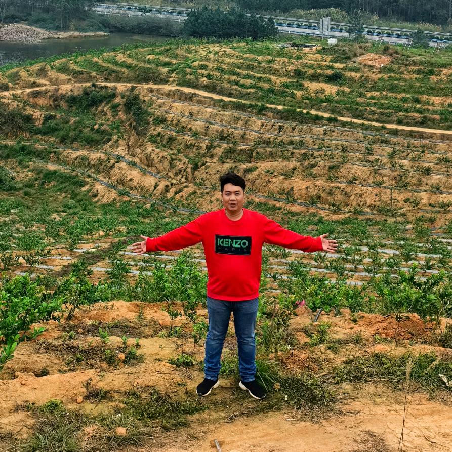 七里香柠农产品臻选店