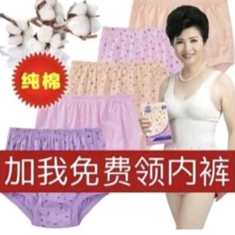 宇宙无敌暴龙兽