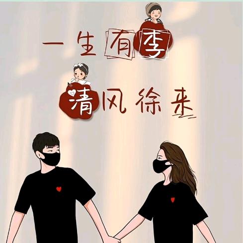 💞女人心💞