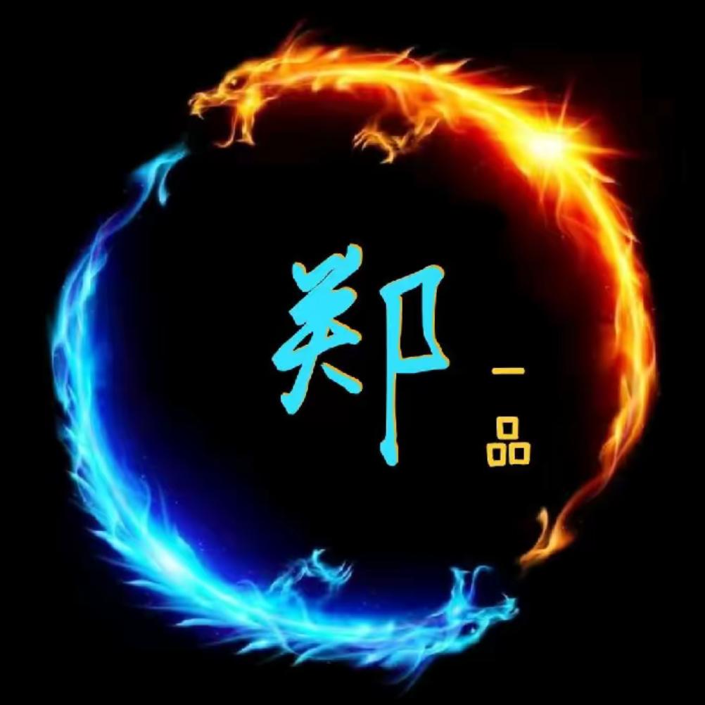 D+调