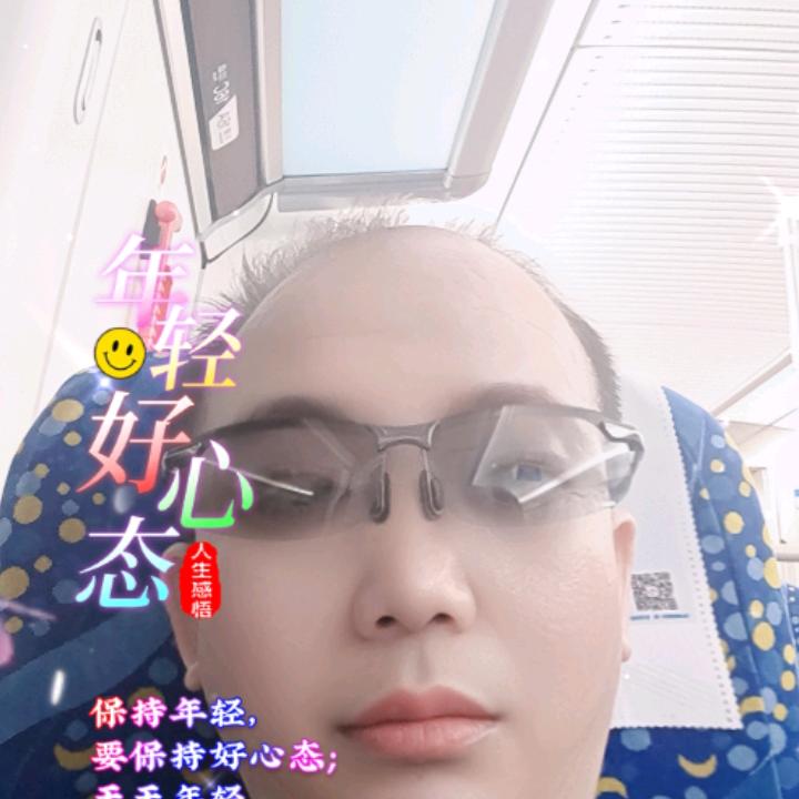 加强想雨琦