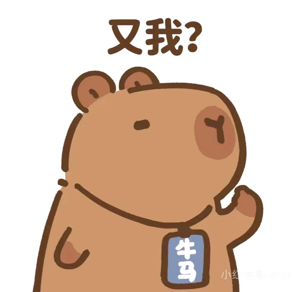 深夜的秋