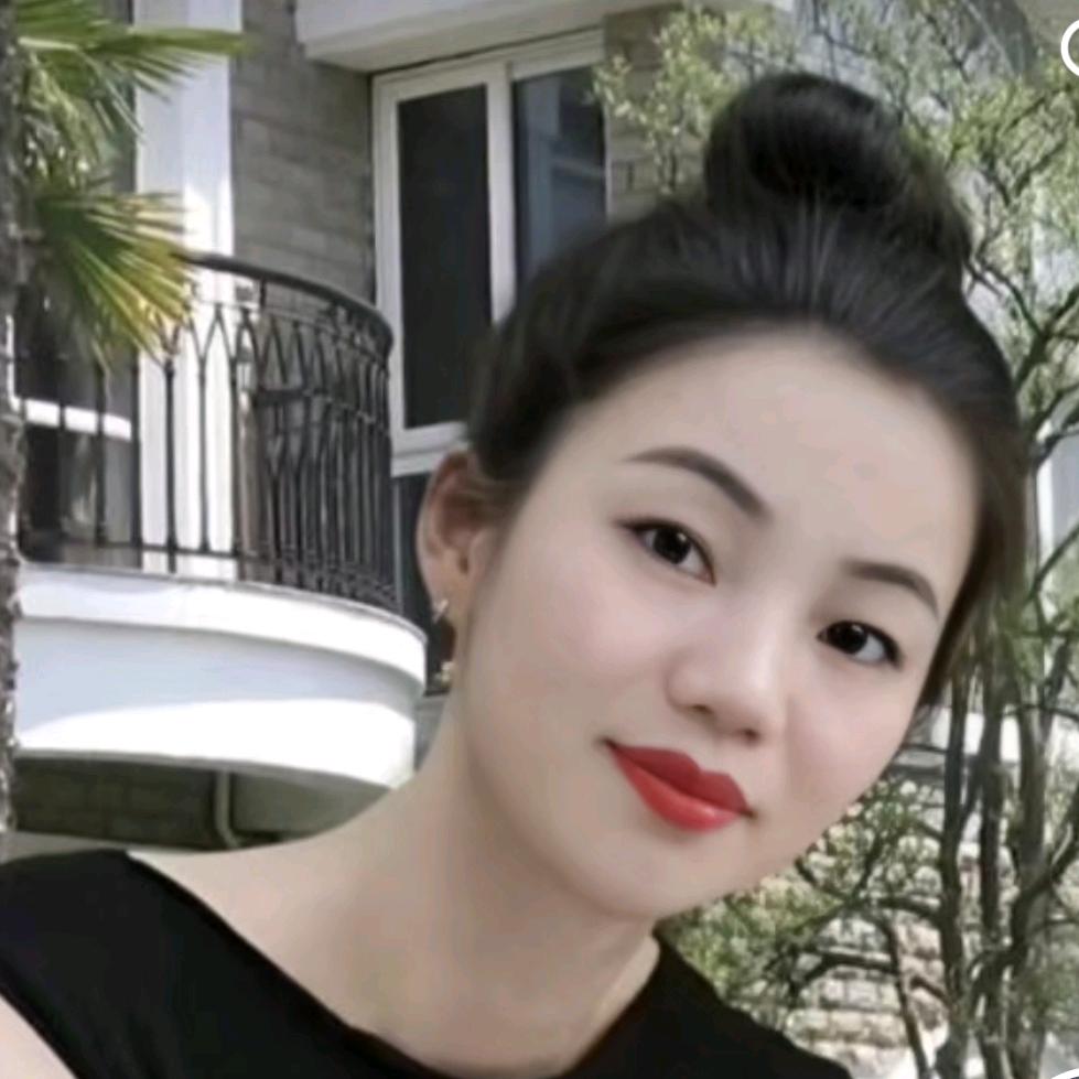 会怡（连赞拉黑）