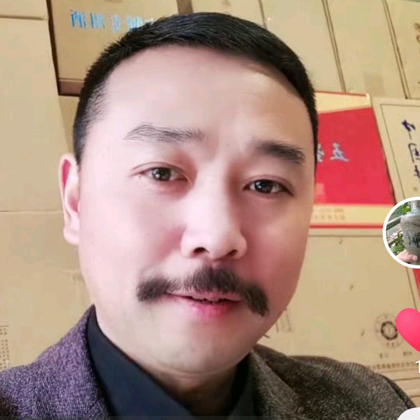 江淮一哥~酒水+古玩（收徒）