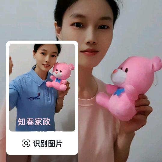 江阴知春家政