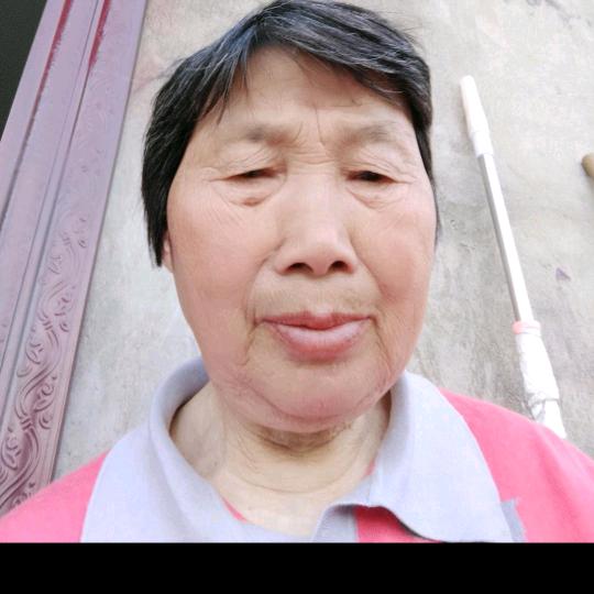 穆