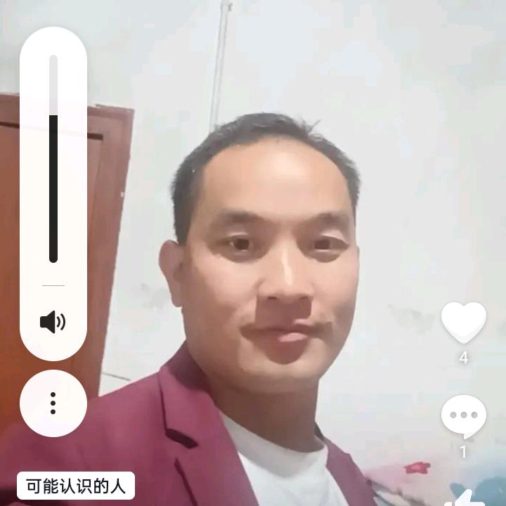 自己好好努力奔前程。