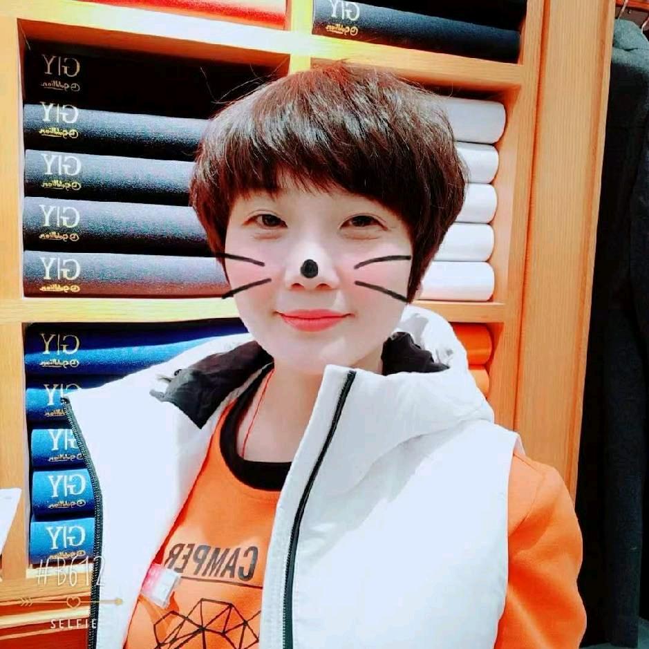 娟姐Z(早上：9：28）