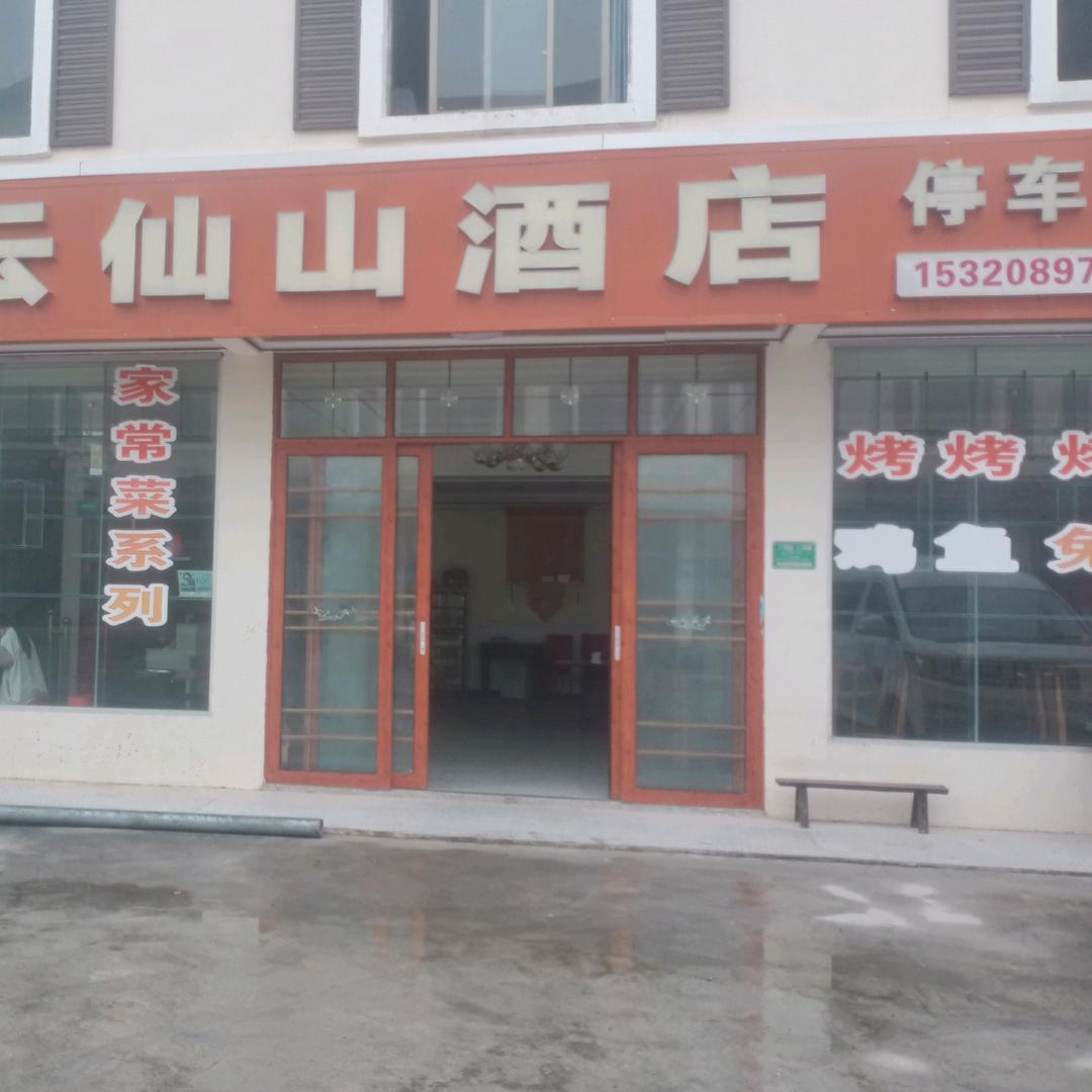 王希周