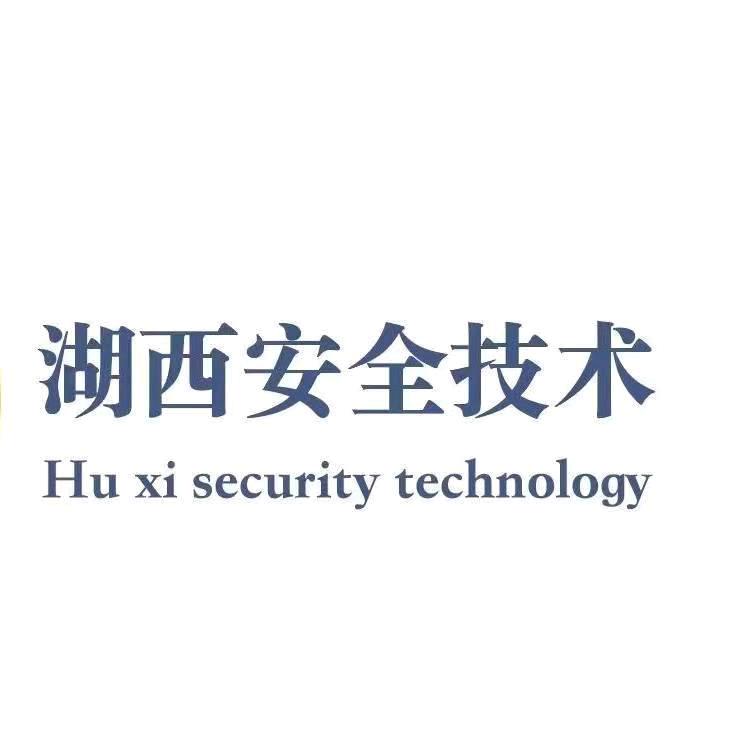 单县湖西特种作业培训机构
