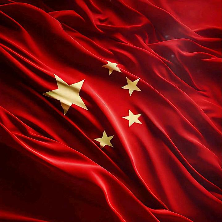 艾伦.中国