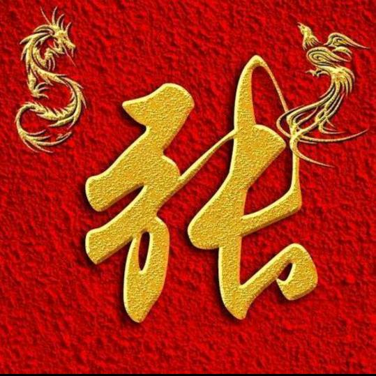 大自然的搬运工张新立