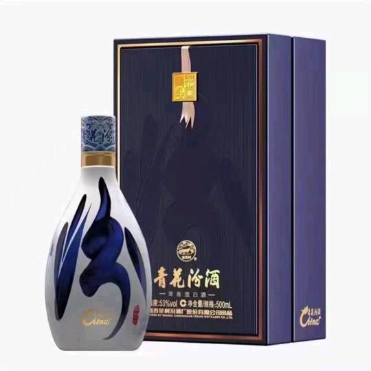 🔥汾酒杏花村系列纯粮酒