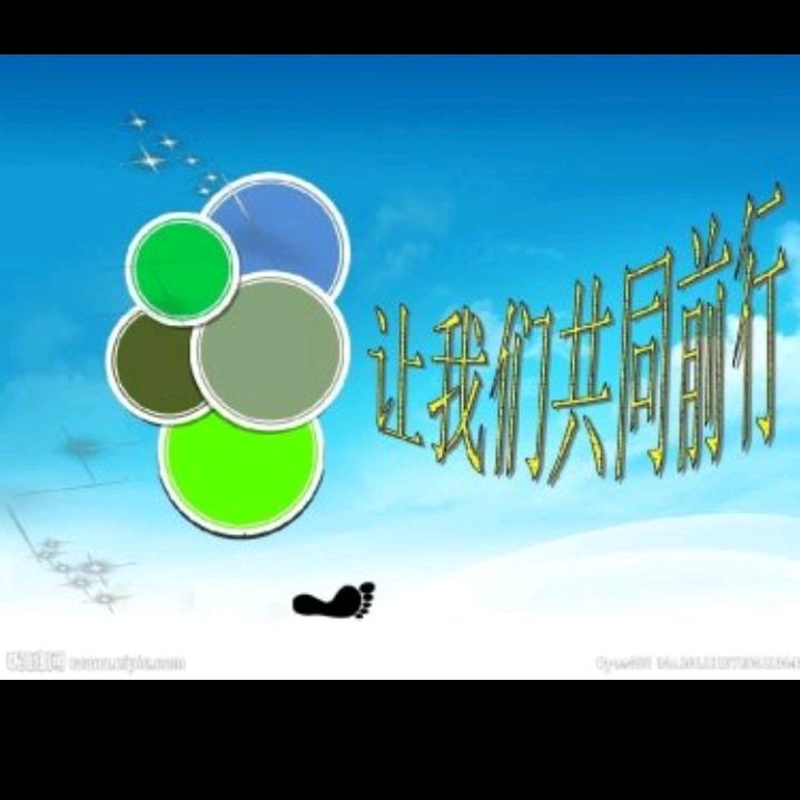 SJZsgjd小肥羊    Liu