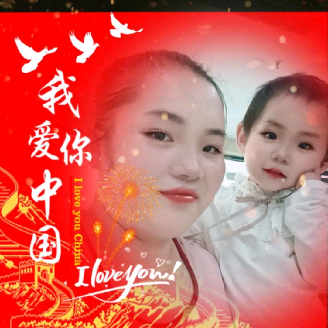 💔ꦿ໊余生᭄🕊是你᭄ꦿᩚ٭