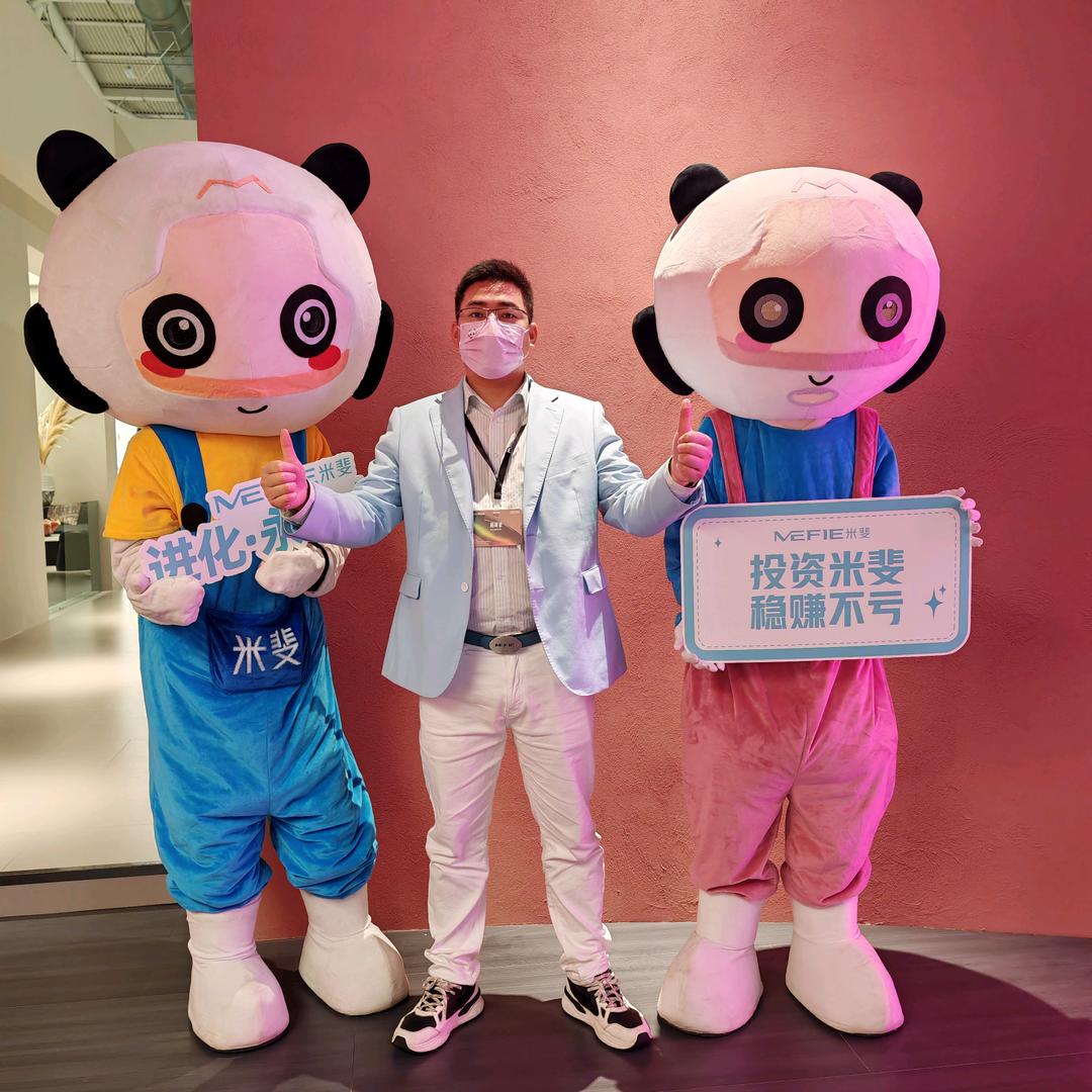 米斐家居王先生