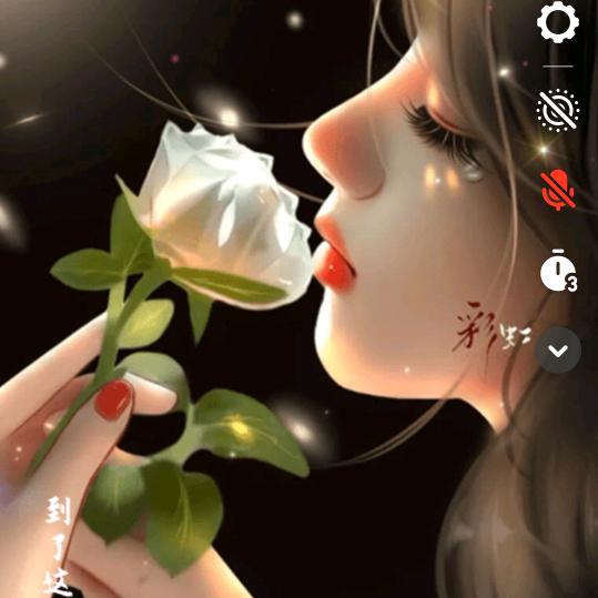 金花⭐⭐⭐⭐⭐